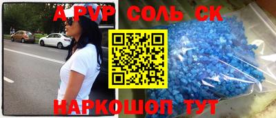 марки nbome Бугуруслан