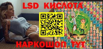 марки nbome Бугуруслан