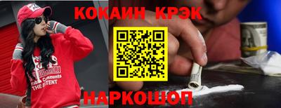 марки nbome Бугуруслан