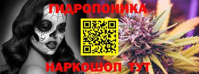 марки nbome Бугуруслан