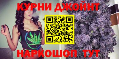 кристаллы Будённовск