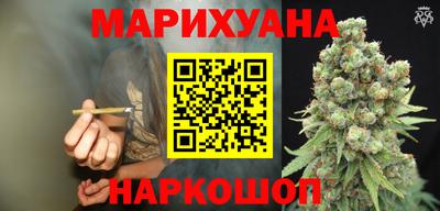 кристаллы Будённовск