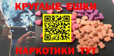 альфа пвп Бузулук