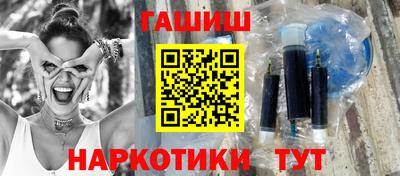 кристаллы Будённовск